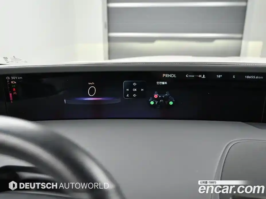 Lincoln Nautilus 2023 2.0 гидро, фото 8