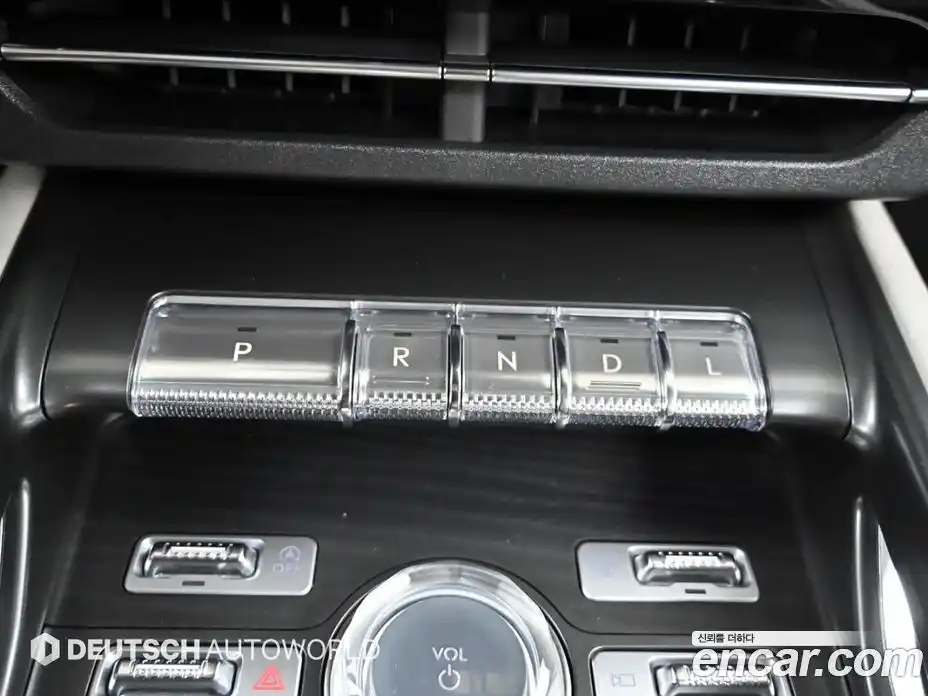 Lincoln Nautilus 2023 2.0 гидро, фото 9