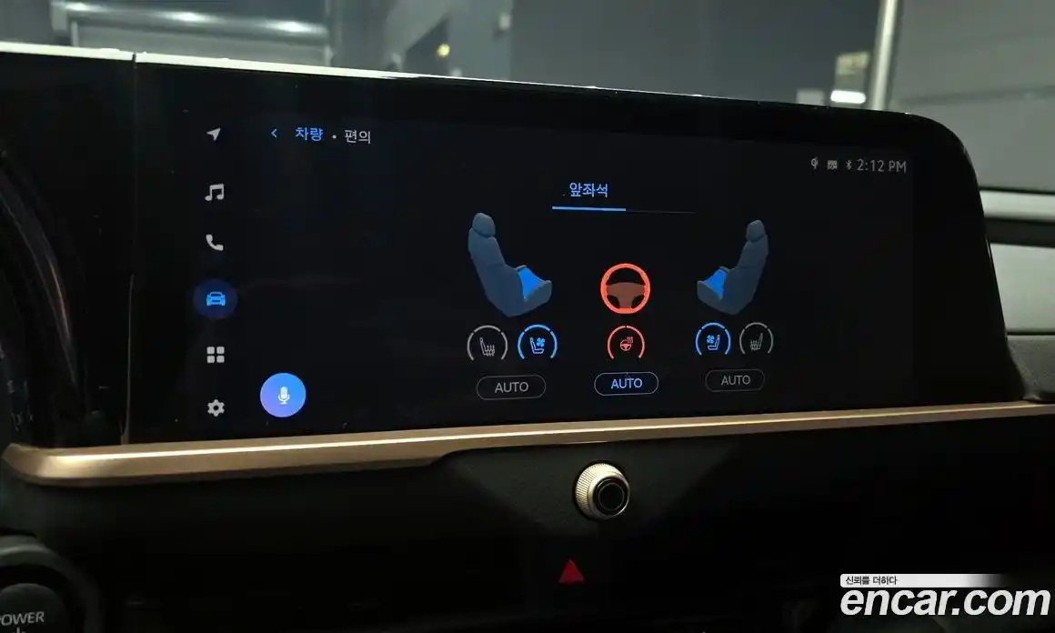 Toyota Crown 2023 2.5 гидро, фото 17