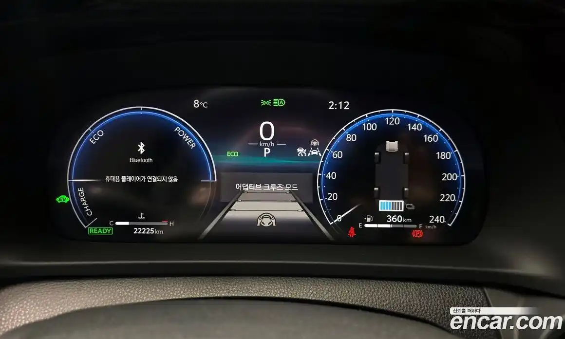 Toyota Crown 2023 2.5 гидро, фото 8