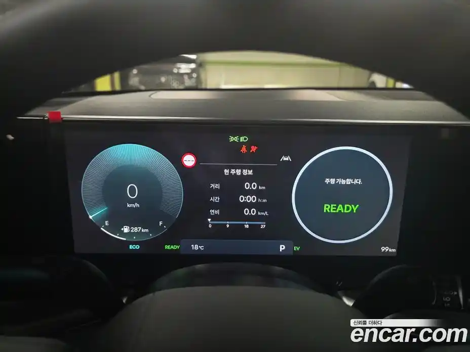 Hyundai Grandeur 2026 1.6 автомат (гидро), фото 13
