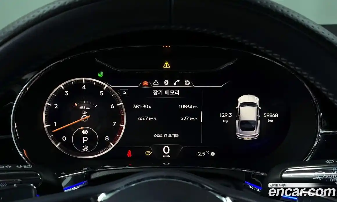 Bentley Continental 2019 6.0 гидро, фото 8
