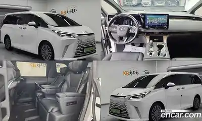 Lexus LM