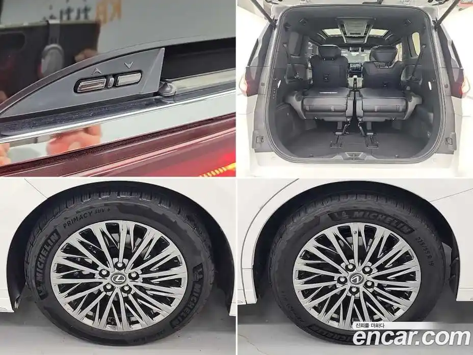 Lexus LM 2025 2.4 гидро, фото 20