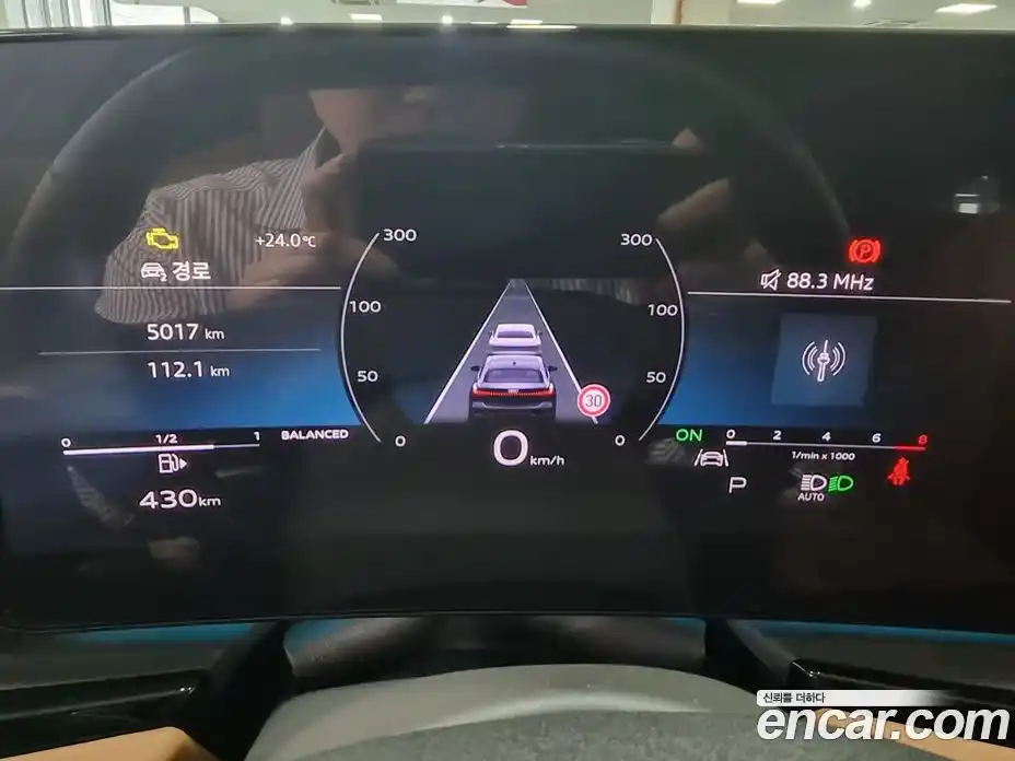 Audi A5 2025 2.0 автомат (гидро), фото 8