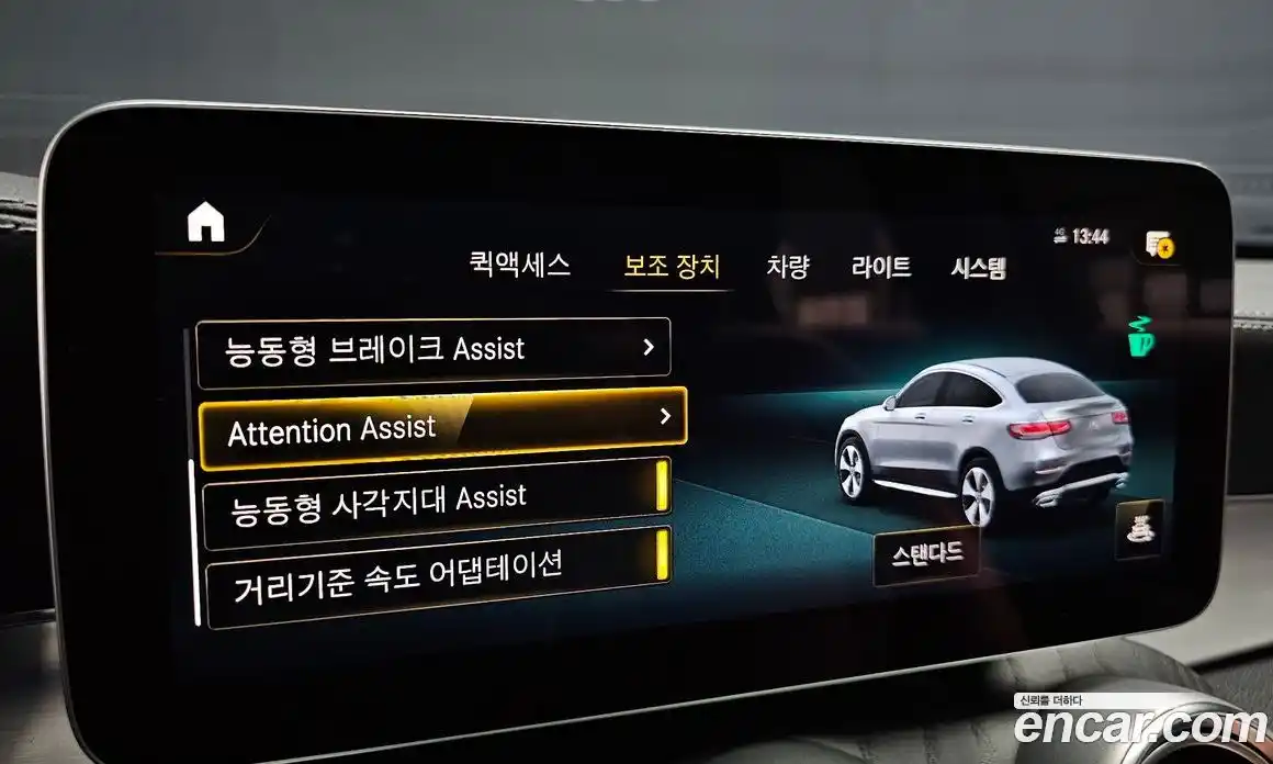 Mercedes-Benz GLC-Class 2023 1.9 гидро, фото 22
