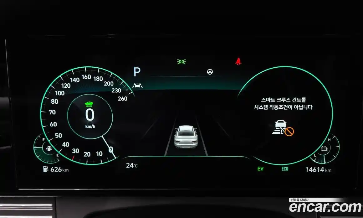 Hyundai Grandeur 2022 2.4 автомат (гидро), фото 11