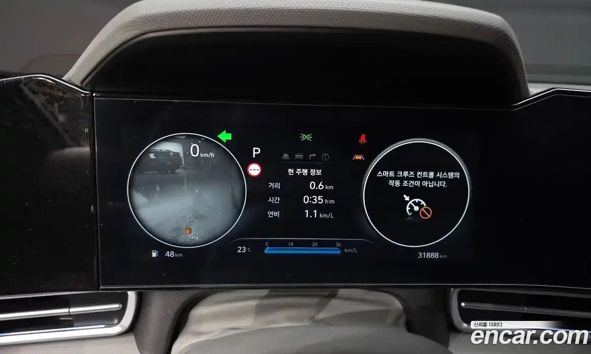 Hyundai Avante 2024 1.6 автомат (гидро), фото 11