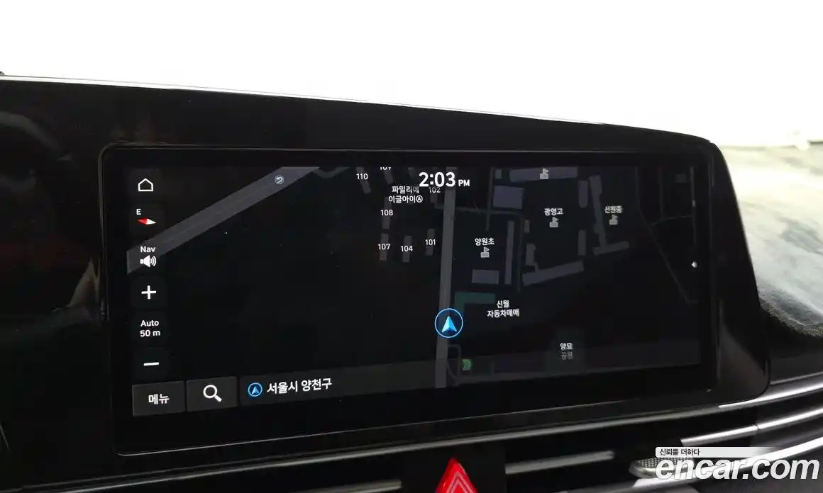 Hyundai Avante 2021 1.6 автомат (гидро), фото 22