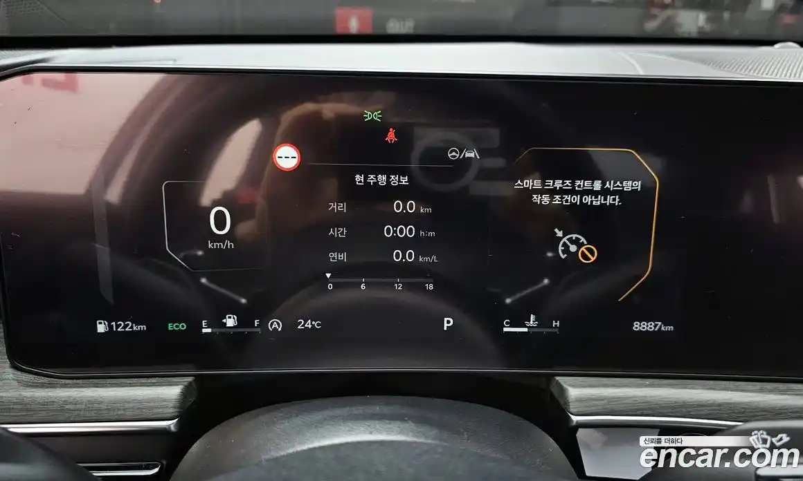 Kia K5 (Optima) 2025 2.0 автомат (гидро), фото 31