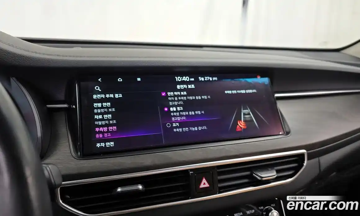 Kia K7 2020 2.5 автомат (гидро), фото 23