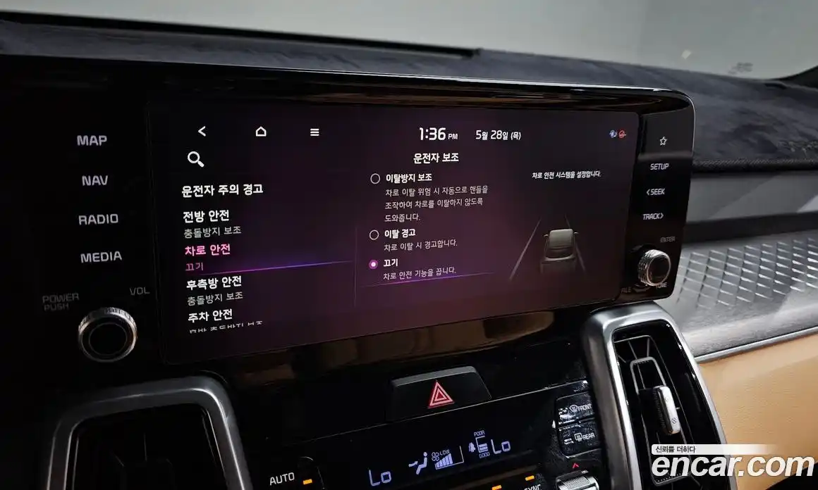 Kia Sorento 2021 1.6 автомат (гидро), фото 31