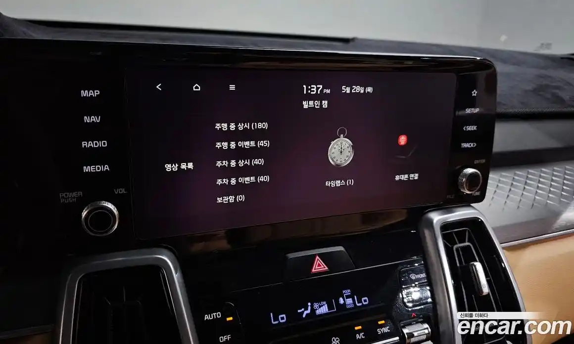 Kia Sorento 2021 1.6 автомат (гидро), фото 34