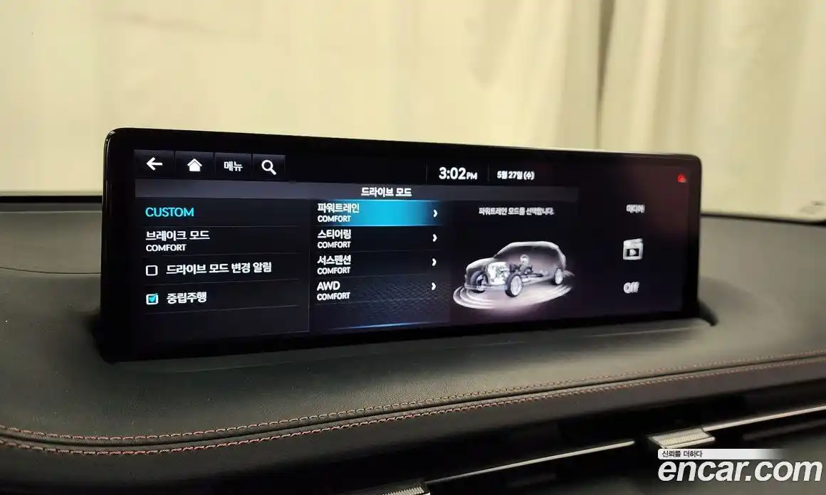 Genesis GV70 2021 2.5 автомат (гидро), фото 26