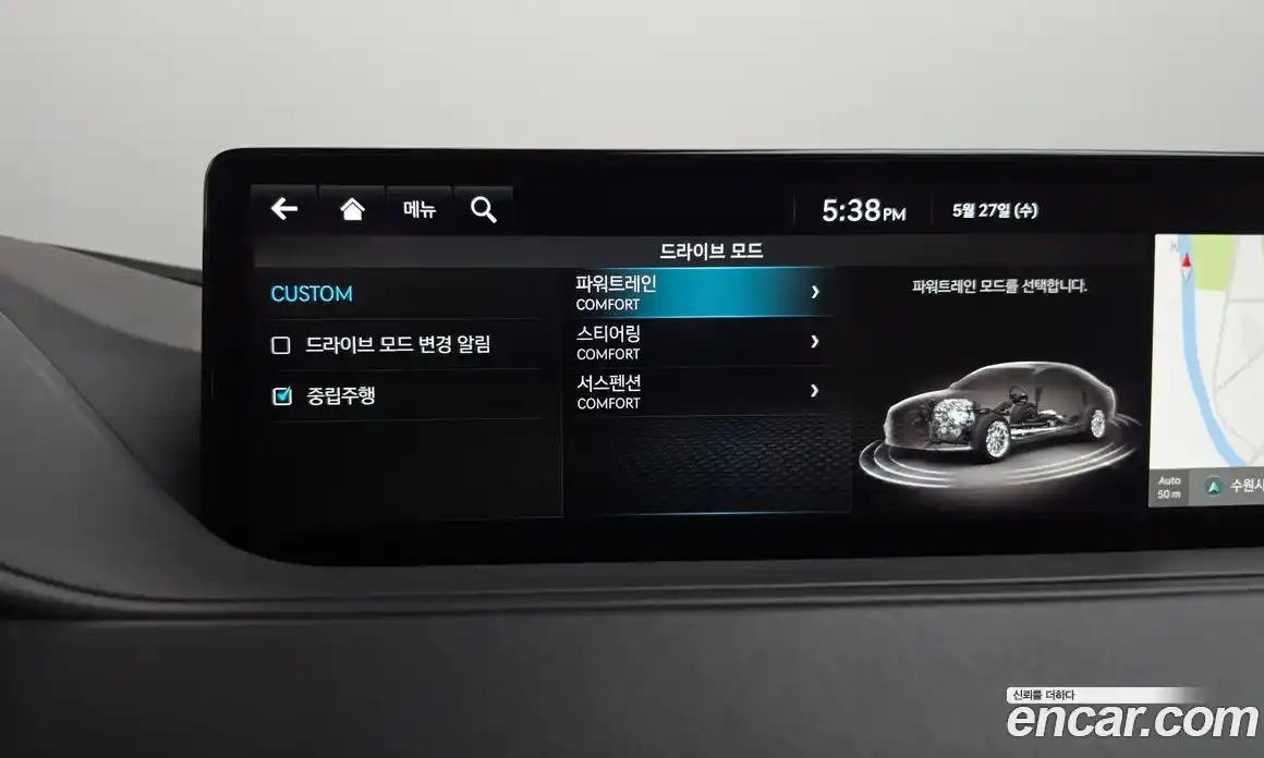 Genesis G80 2022 2.5 автомат (гидро), фото 16