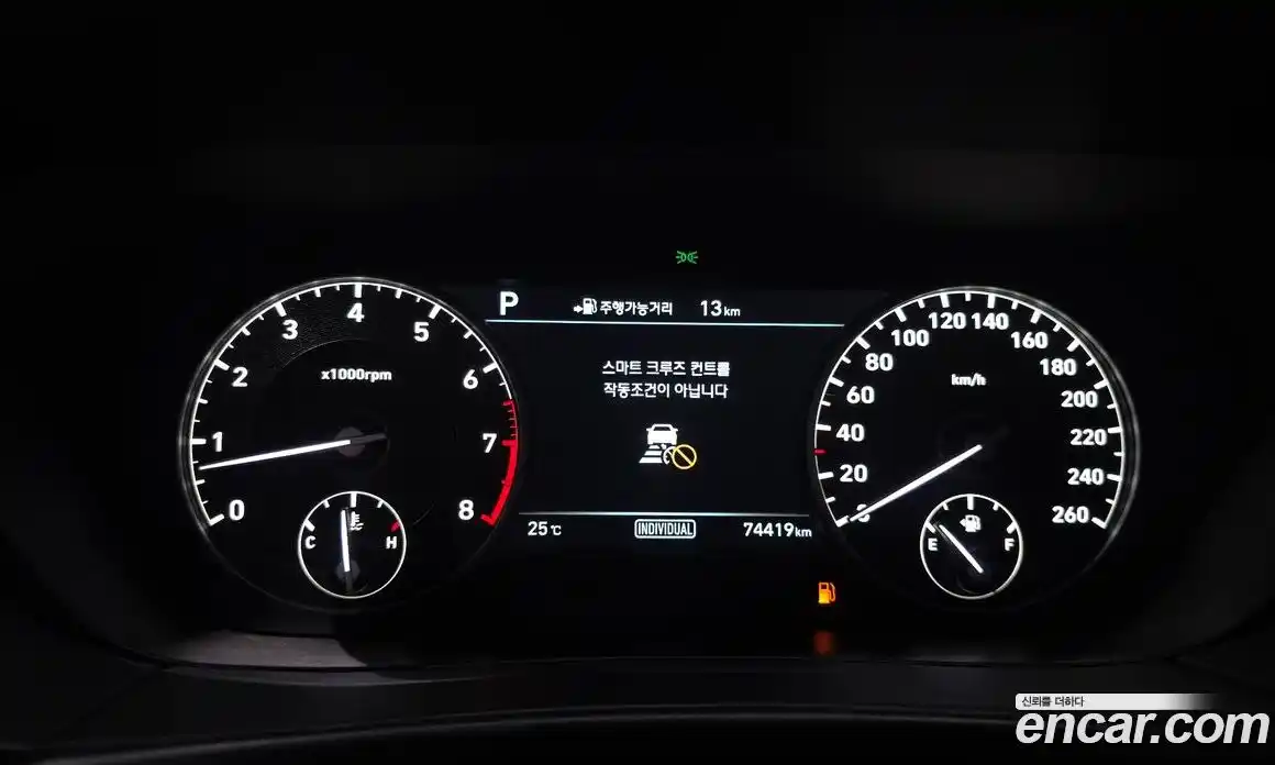 Genesis EQ900 2015 3.3 автомат (гидро), фото 11