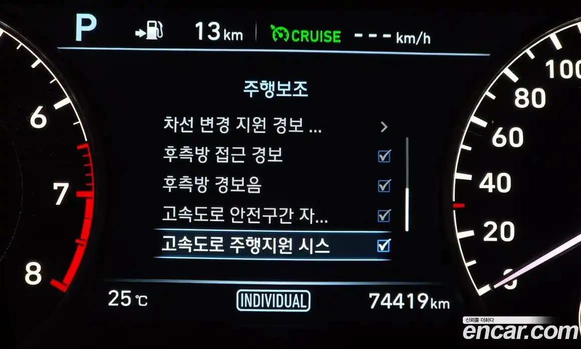 Genesis EQ900 2015 3.3 автомат (гидро), фото 26