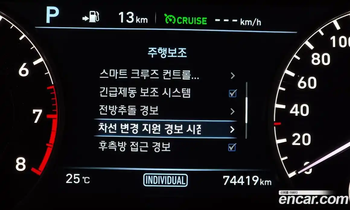 Genesis EQ900 2015 3.3 автомат (гидро), фото 38