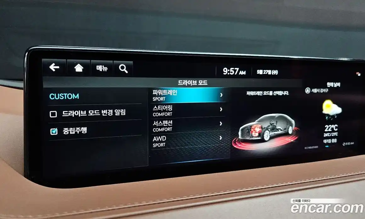 Genesis G80 2022 2.5 автомат (гидро), фото 16