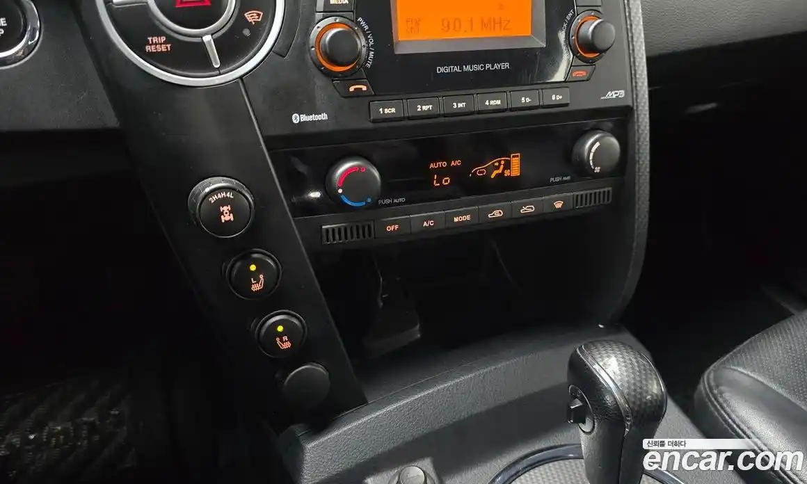 SsangYong Korando 2015 2.0 автомат (гидро), фото 25