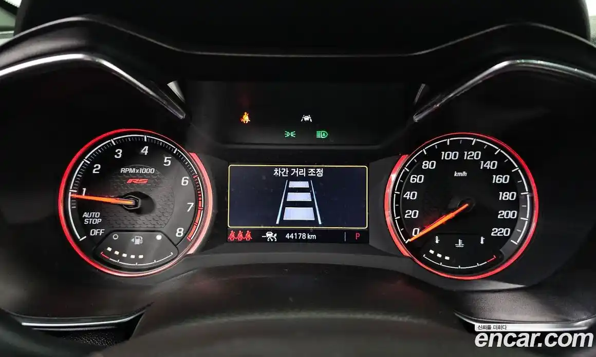 Chevrolet TrailBlazer 2020 1.3 автомат (гидро), фото 11
