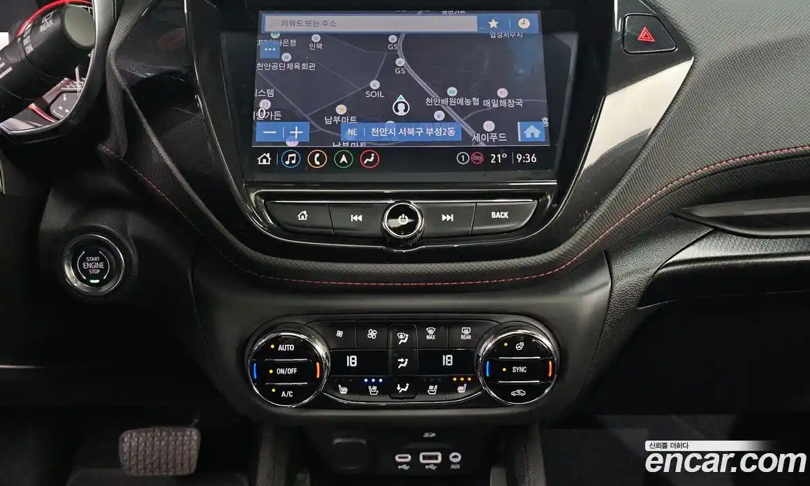 Chevrolet TrailBlazer 2020 1.3 автомат (гидро), фото 20