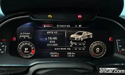 Audi R8 2022 5.2 автомат (гидро), миниатюра 11