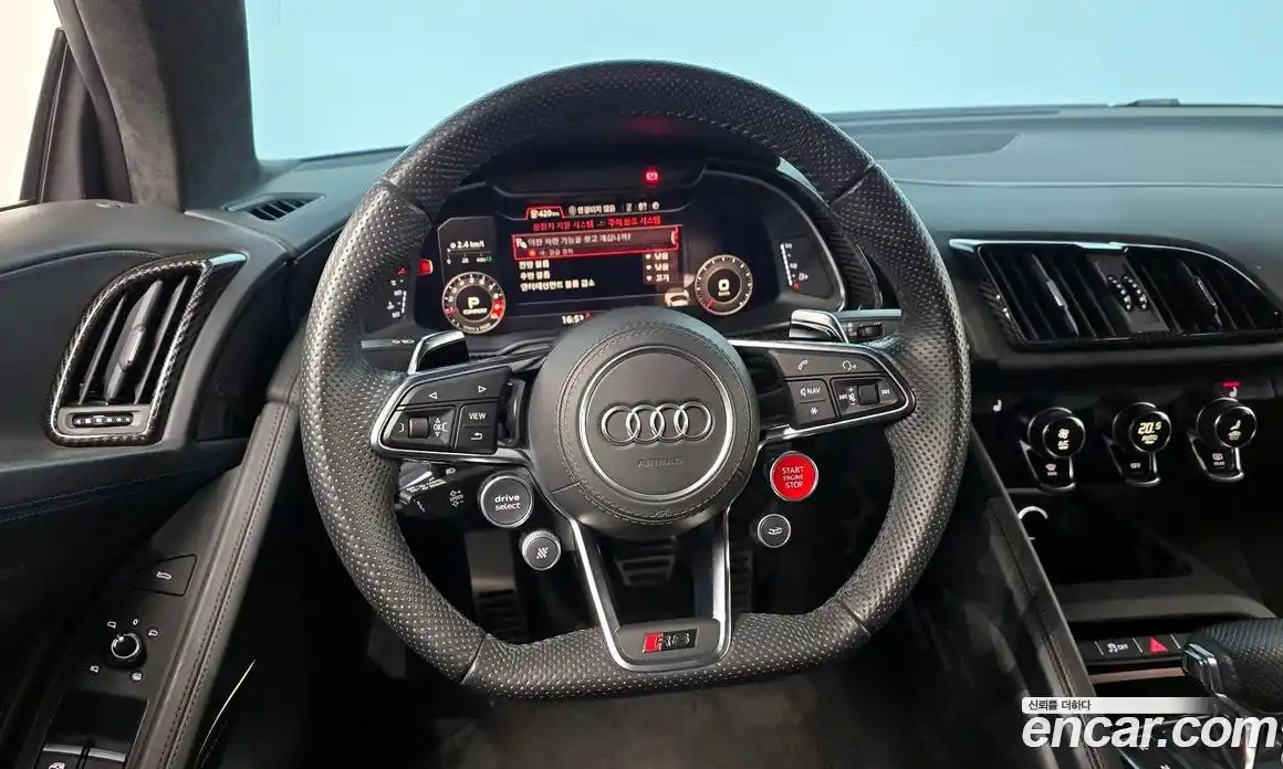 Audi R8 2022 5.2 автомат (гидро), фото 17