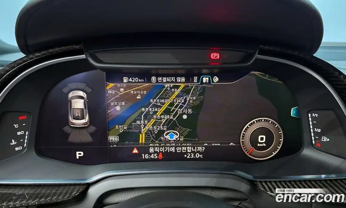 Audi R8 2022 5.2 автомат (гидро), фото 22