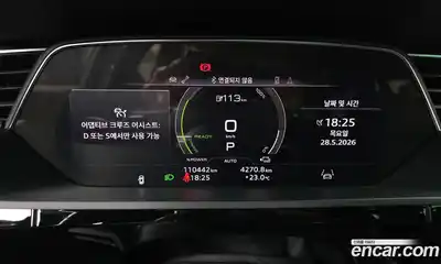 Audi e-tron 2021 0.2 автомат (гидро), миниатюра 8