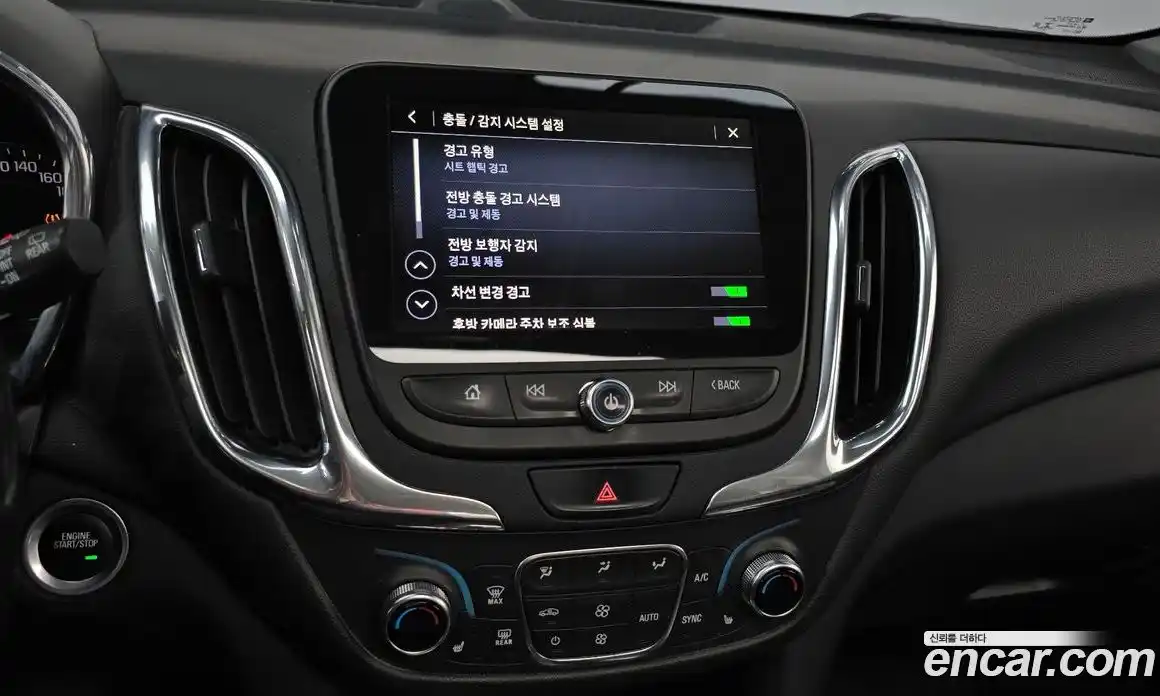 Chevrolet Equinox 2019 1.6 автомат (гидро), фото 15