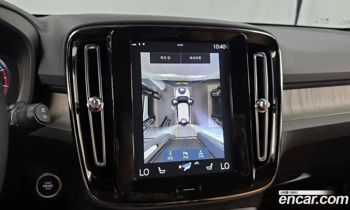 Volvo XC40 2019 2.0 автомат (гидро), фото 21