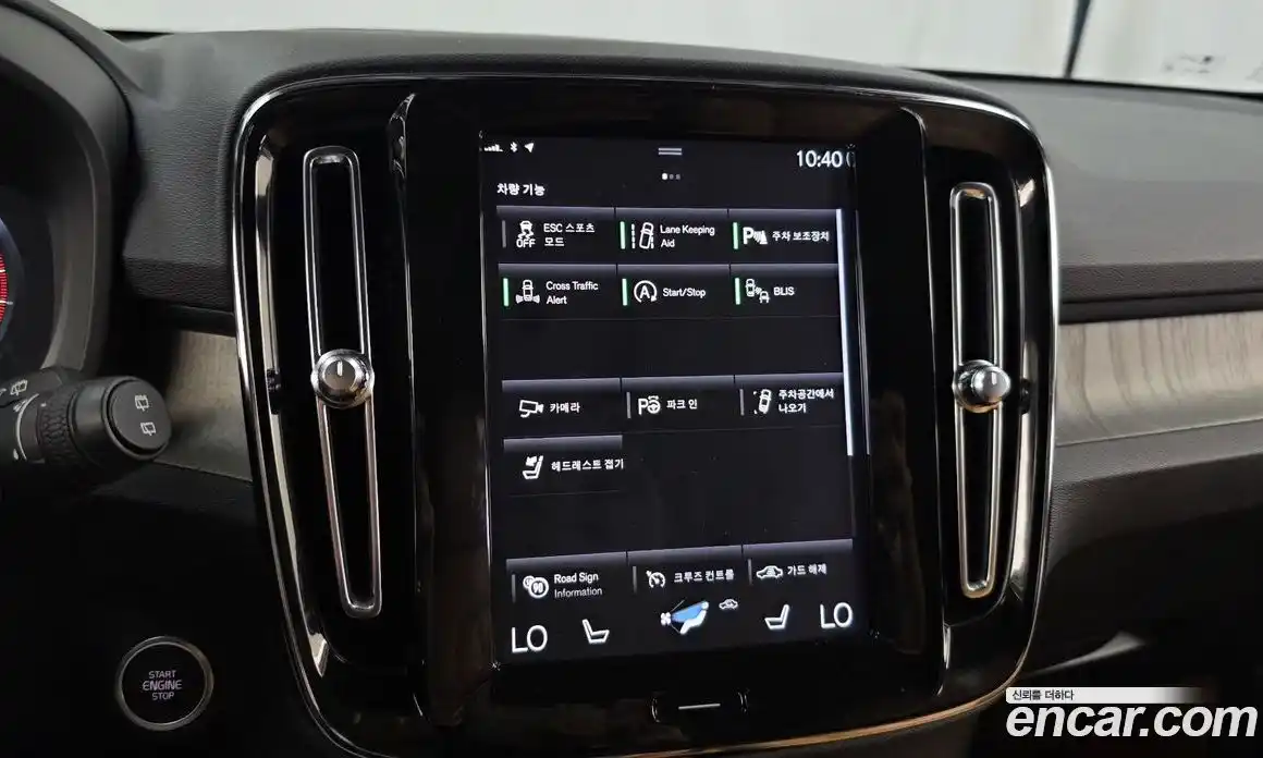 Volvo XC40 2019 2.0 автомат (гидро), фото 22