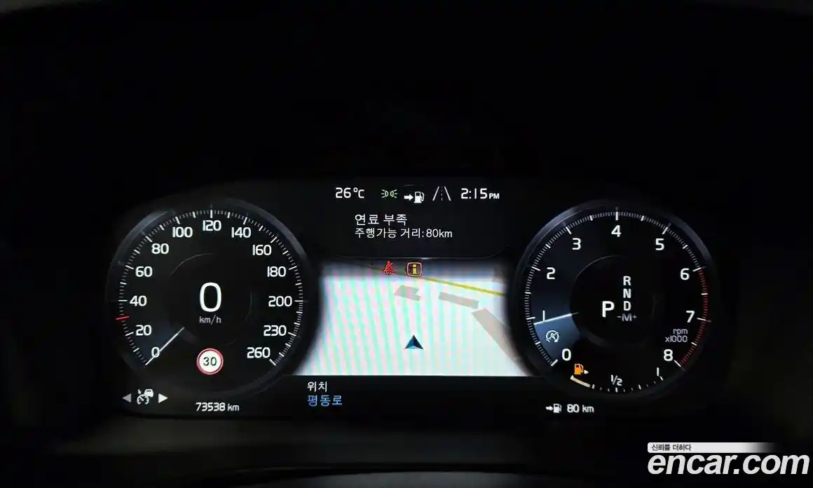 Volvo XC40 2020 2.0 автомат (гидро), фото 11