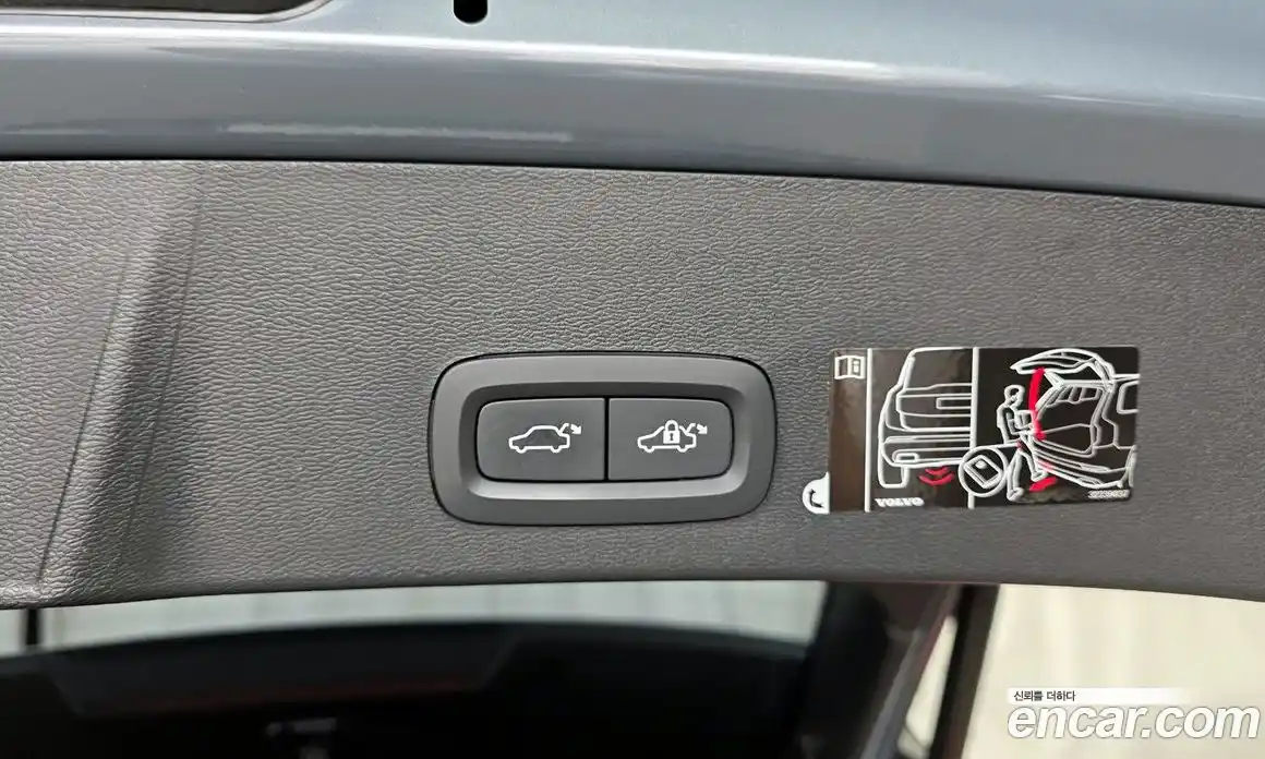 Volvo XC40 2020 2.0 автомат (гидро), фото 29