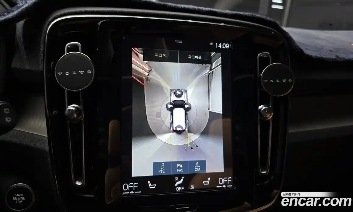 Volvo XC40 2020 2.0 автомат (гидро), фото 14