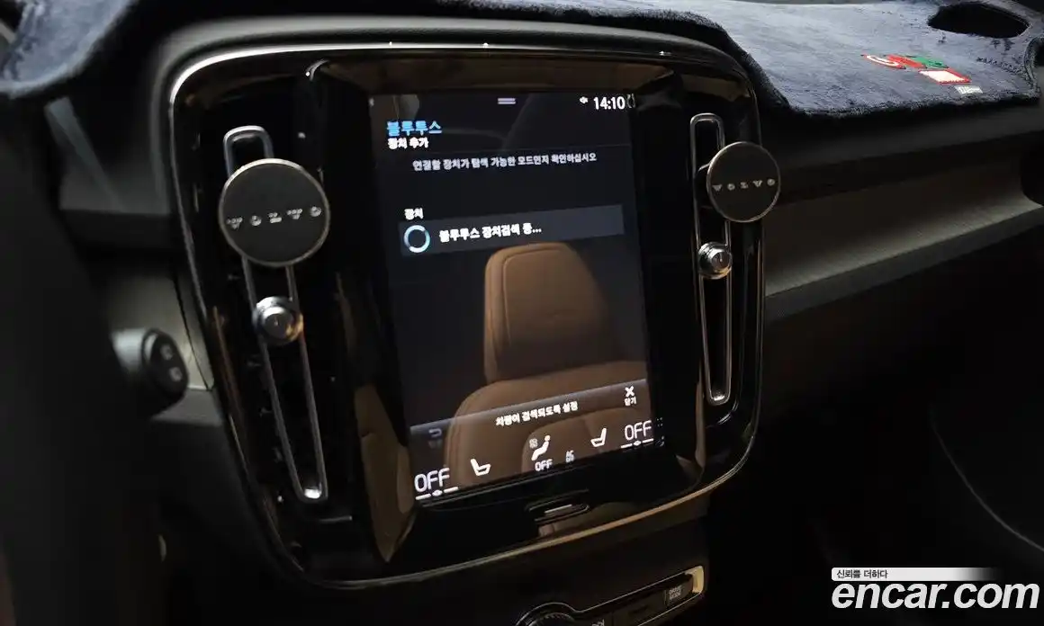 Volvo XC40 2020 2.0 автомат (гидро), фото 16