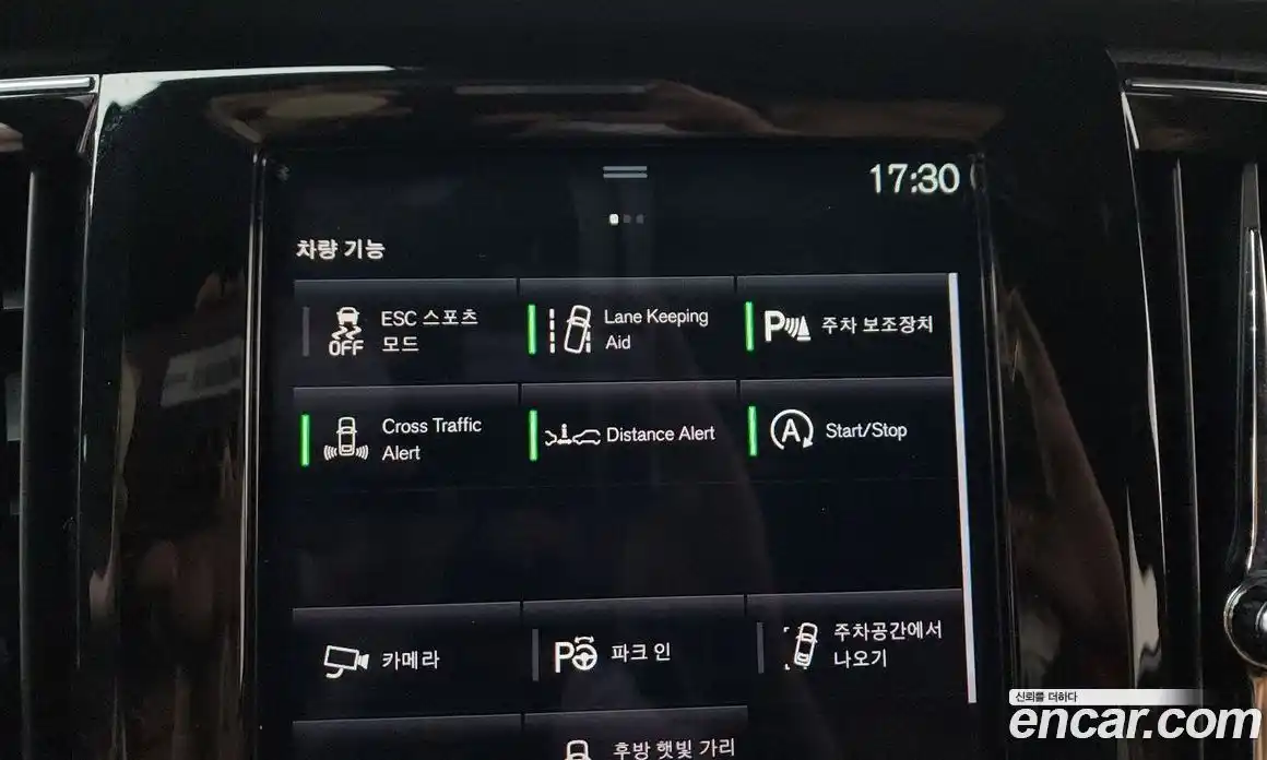 Volvo S90 2019 2.0 автомат (гидро), фото 33