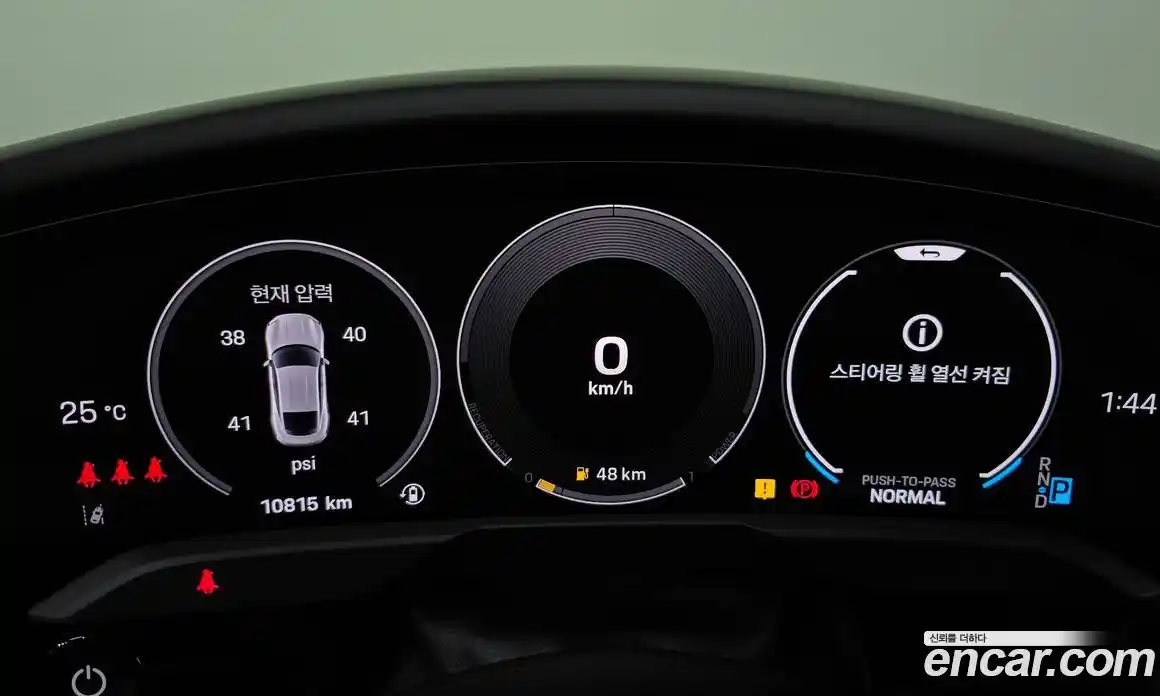 Porsche Taycan 2025 0.1 автомат (гидро), фото 11