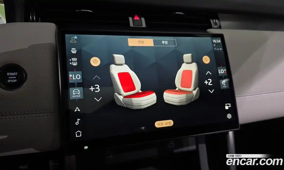 Land Rover Discovery Sport 2025 2.0 автомат (гидро), фото 33