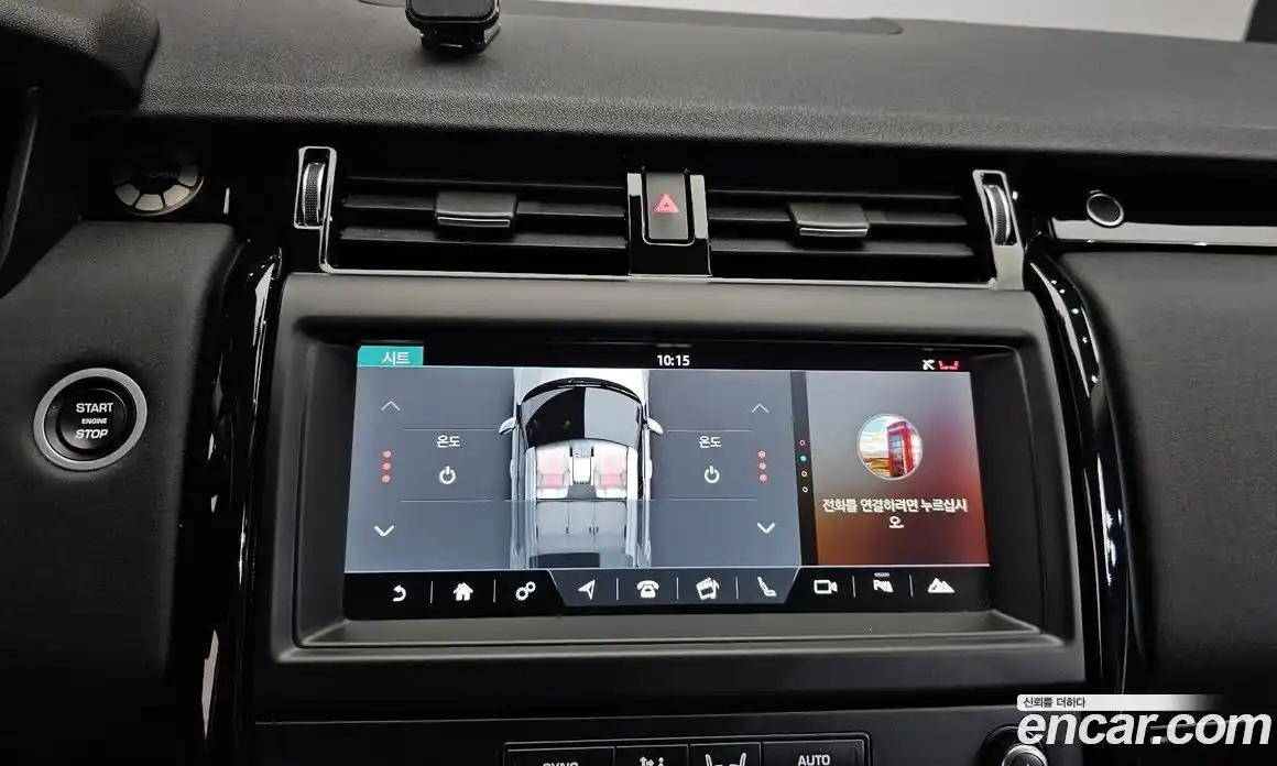 Land Rover Discovery 2018 2.0 автомат (гидро), фото 16