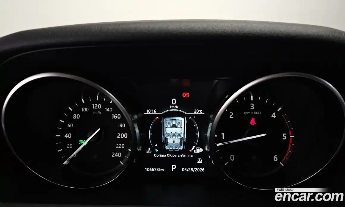 Land Rover Discovery 2018 2.0 автомат (гидро), фото 8