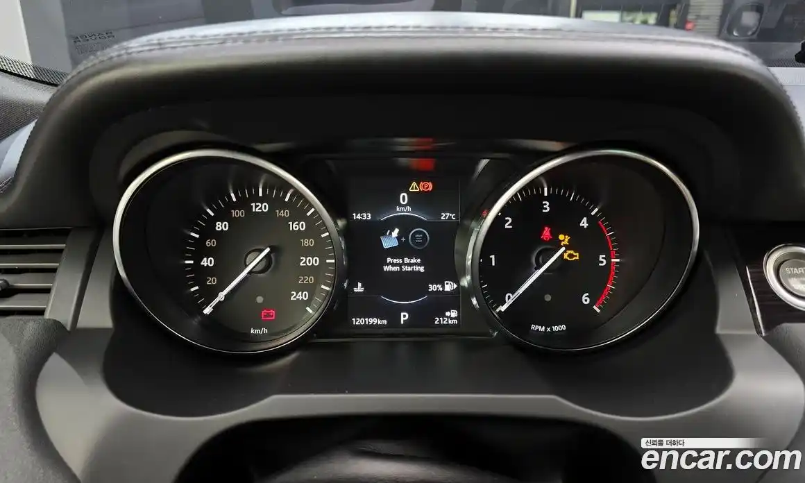 Land Rover Range Rover Evoque 2016 2.0 автомат (гидро), фото 8
