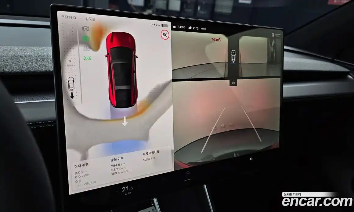 Tesla Model Y 2026 0.2 гидро, фото 20