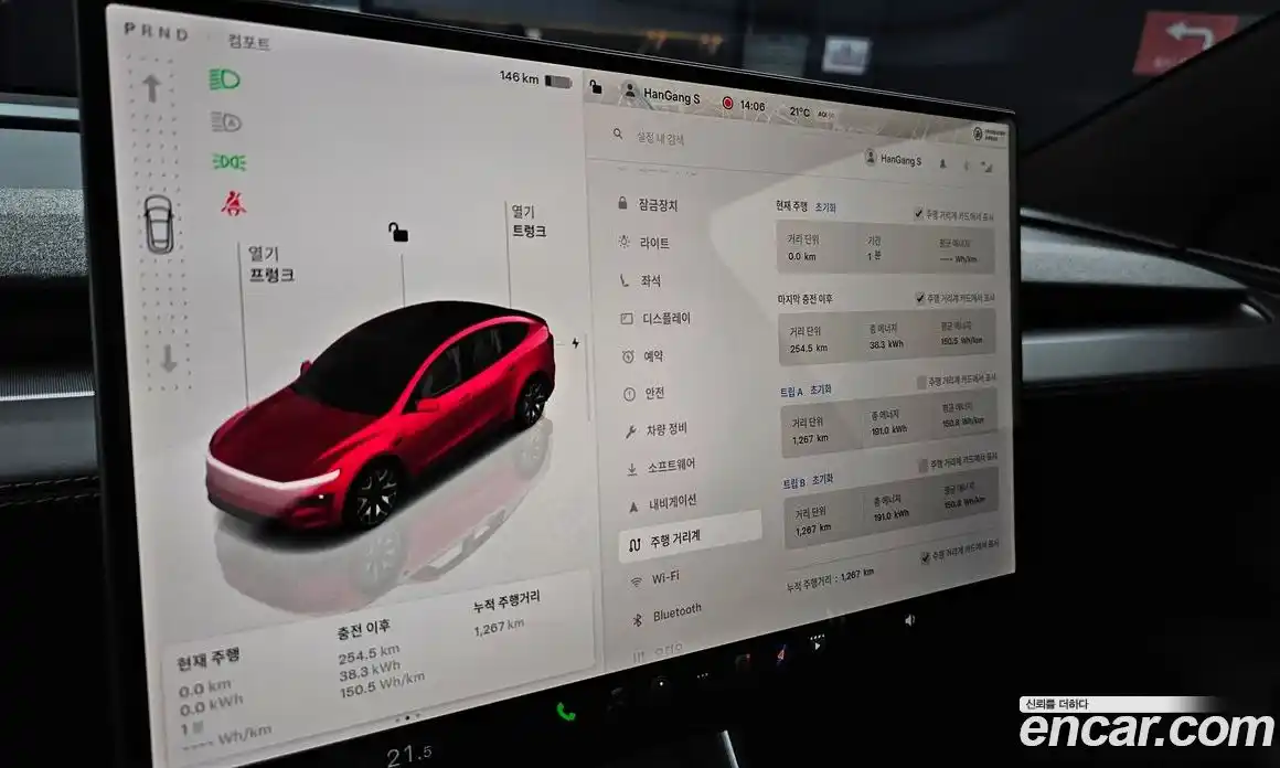 Tesla Model Y 2026 0.2 гидро, фото 24