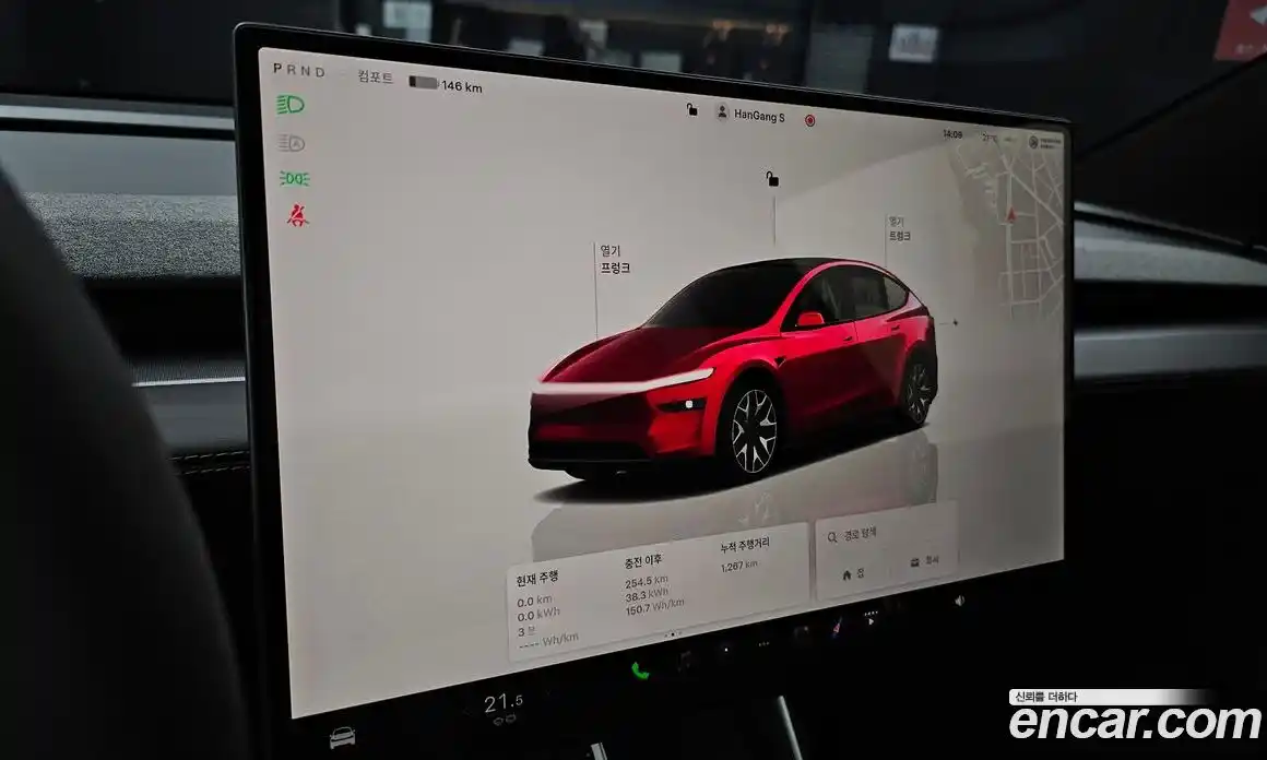 Tesla Model Y 2026 0.2 гидро, фото 10