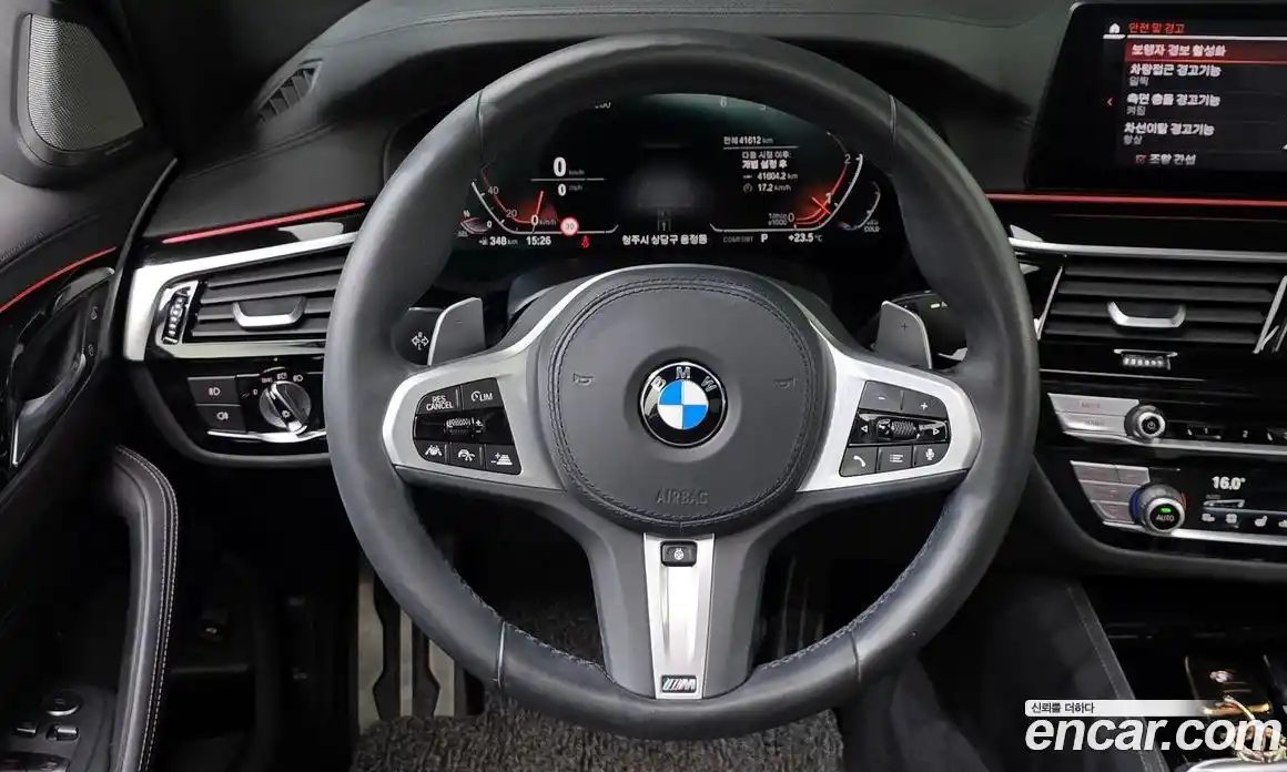 BMW 5 серия 2020 2.0 автомат (гидро), фото 13