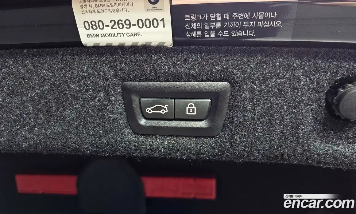 BMW 5 серия 2018 2.0 автомат (гидро), фото 18