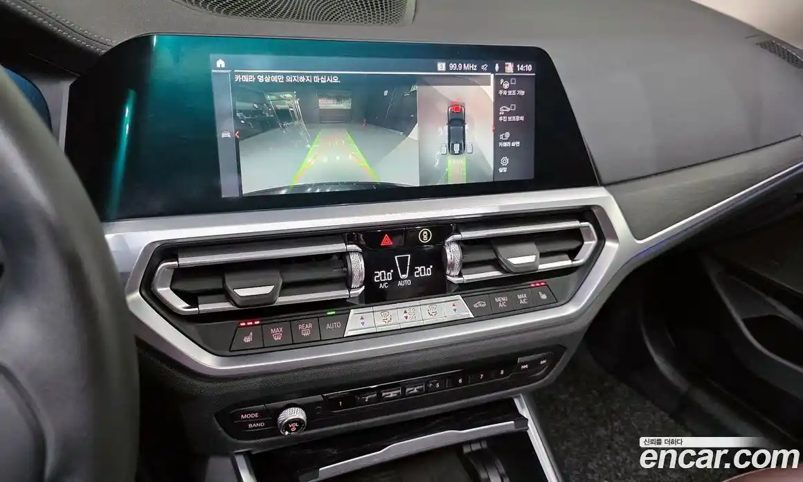 BMW 3 серия 2021 2.0 автомат (гидро), фото 23