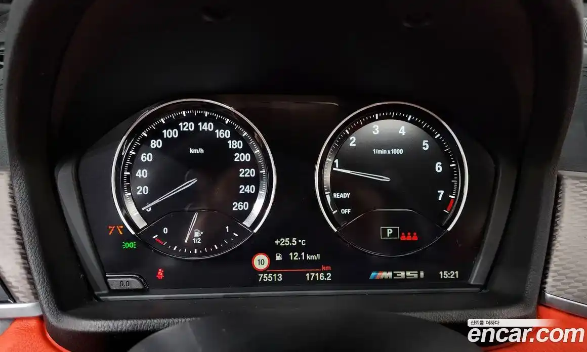 BMW X2 2022 2.0 автомат (гидро), фото 11